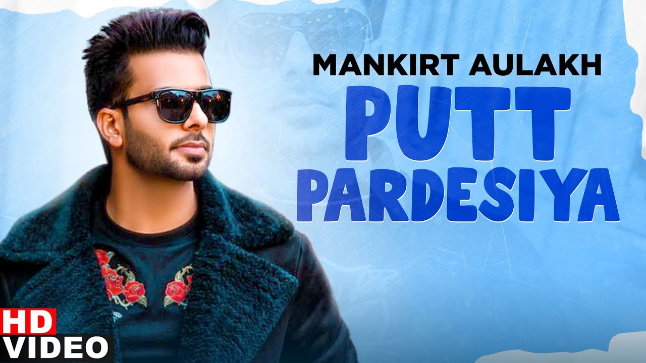 Putt Pardesiya
