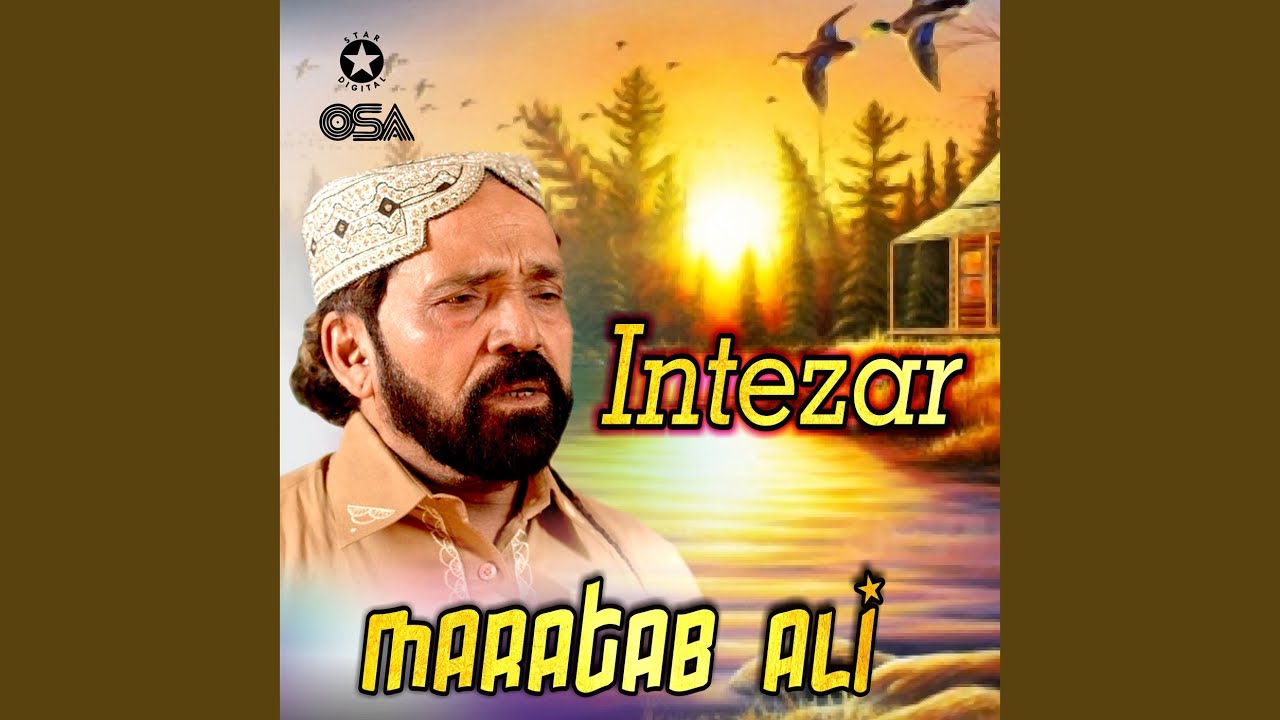 Chalo Acha Hua Tum Bhool Gaye