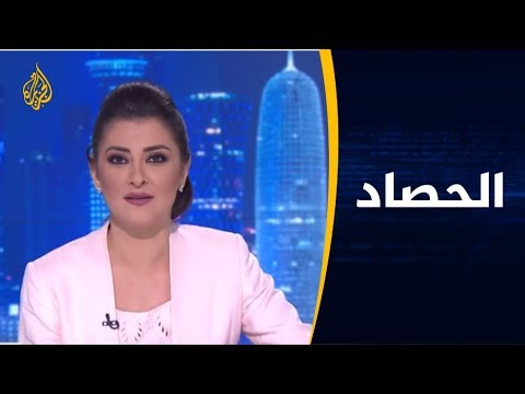 🇪🇬  الحصاد - دلالات مشاركة نتنياهو في الاحتفال بثورة 23 يوليو المصرية