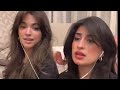 رهف و جمال ❤️ مع ديم / بث رهف محمد و جمال كامل /