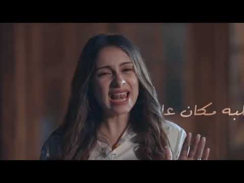 ترنيمه دا جماله جمال للمرنمه يوستينا سمير