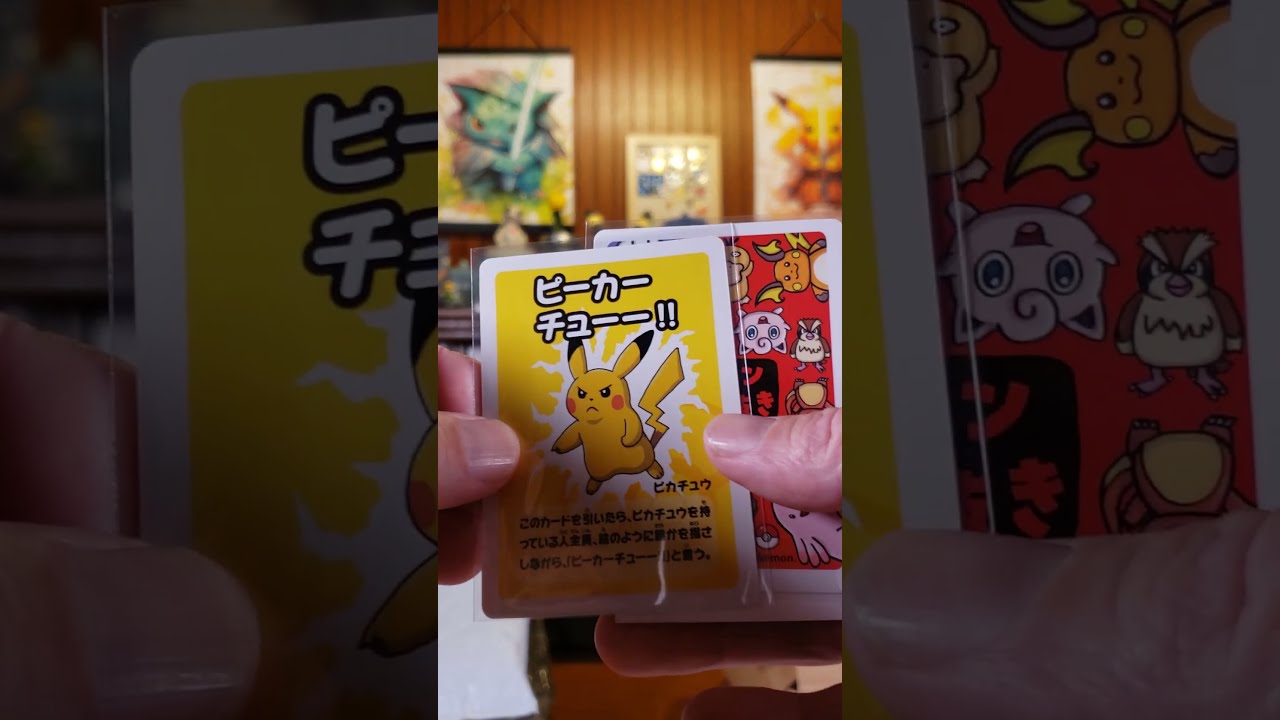 Mail day! We got some 