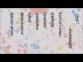 童唄 青い鳥児童合唱団【童唄 レコード】
