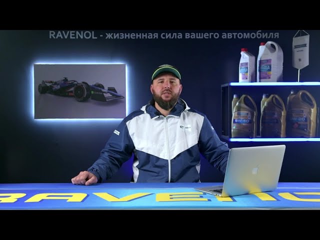 Моторное масло для Volkswagen Touareg 3.6 4WD 2010-2017 года. Подбор масла RAVENOL.
