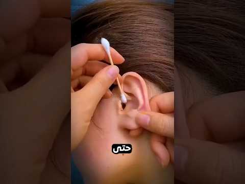 معلومة اول مرة اسمعها في حياتي