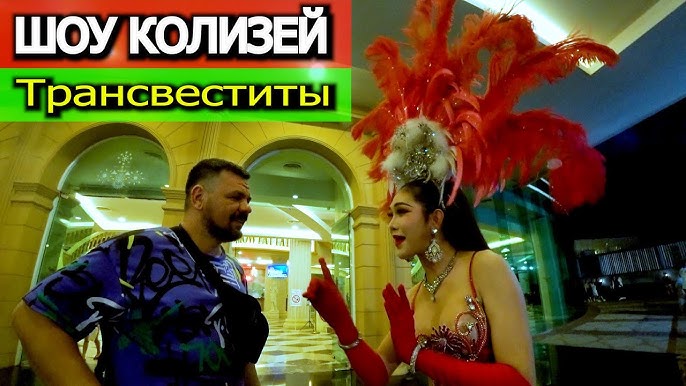 Моншадағы жалаңаш қисық әйелдермен фильмдер