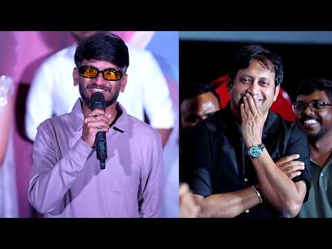 Lyricist Anantha Sriram Speech @ #ChennaiLoveStory Movie 1st Single Launch | Guruthunda Song