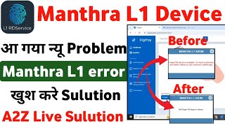 How to Install Mantra L1 RD Service | Mantra L1 device installation | Mantra L1 device problem screenshot 4