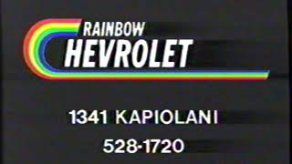 1987 Rainbow Chevrolet "Scarlet, I dont give a dent" TV Commercial Local Honolulu HI