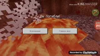 НУБ ВОРУЕТ ВЕЩИ У ПРО! ЖИЗНЬ НУБА В МАЙНКРАФТЕ #2 С НОВЫМ И КРУТЫМ ТЕКСТУР ПАКОМ НУБ ВОРУЕТ ВЕЩИ У ПРО! ЖИЗНЬ НУБА В МАЙНКРАФТЕ #2 С НОВЫМ И КРУТЫМ ТЕКСТУР ПАКОМ