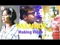 Adhagappattathu magajanangalay  yaenadi making  d imman