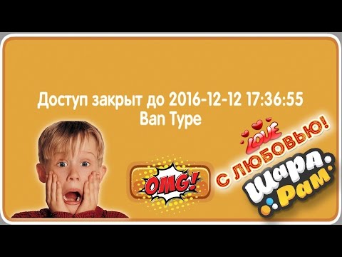 После этого видео