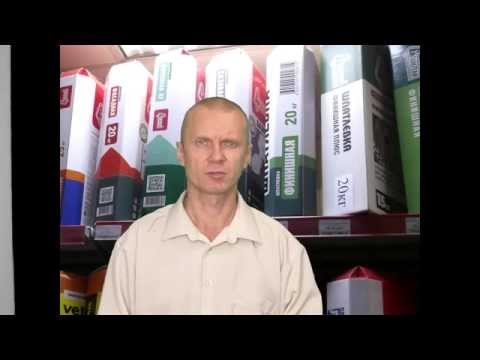 Старатели Часть 2