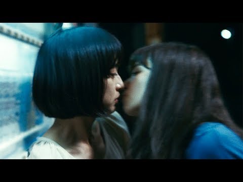 小松菜奈と門脇麦のキスシーンも！映画『さよならくちびる』ショート予告編