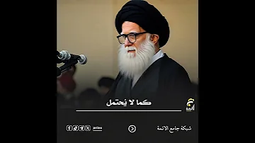 لماذا س م ي الإمام الصادق بالصادق مع انهم كلهم صادقين السيد الشهيد محمد الصدر قدس 
