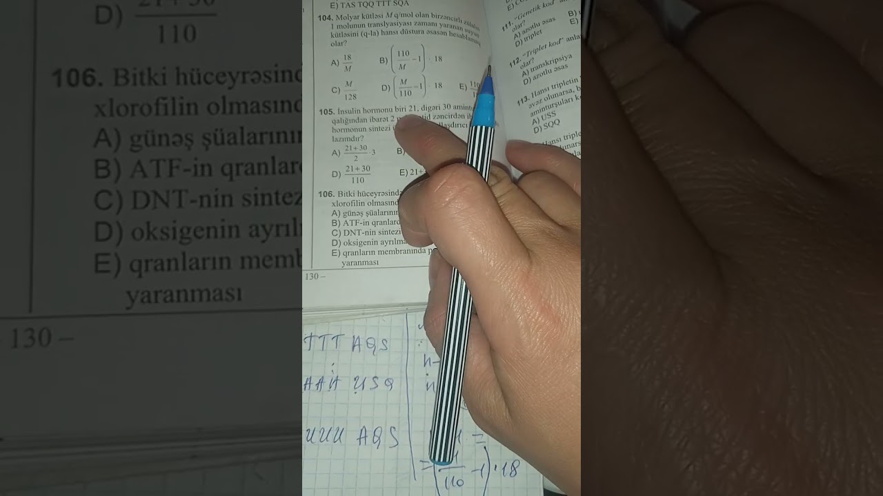 Biologiya 2025 II hissə DİM test toplusu.Maddələr mübadiləsi.Plastik və energetik mübadilə 99-120