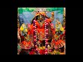 Nartak Nimai- Diwali Special Shringaar Darshan and aarti