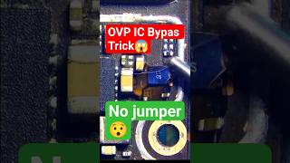 Redmi 9A Charging Problem Fix 🔥 OVP IC Bypass Without Jumper | 100% Working Trick#shorts #repair