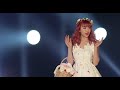 藤田ニコル /『Bye Bye』
