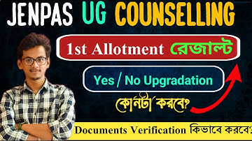 Jenpas UG 1st round Seat allotment Result | Jenpas ug upgradation process | Jenpas ug Counselling