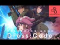 アニメ『SAO オルタナティブ ガンゲイル･オンラインⅡ』キャラクターソング｜Dress:Code