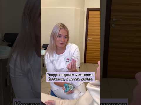 Сделай правильный выбор,