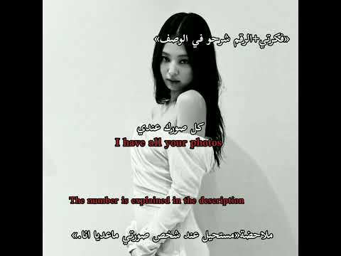 القصة في الوصف ادخلو البث   أيتييز