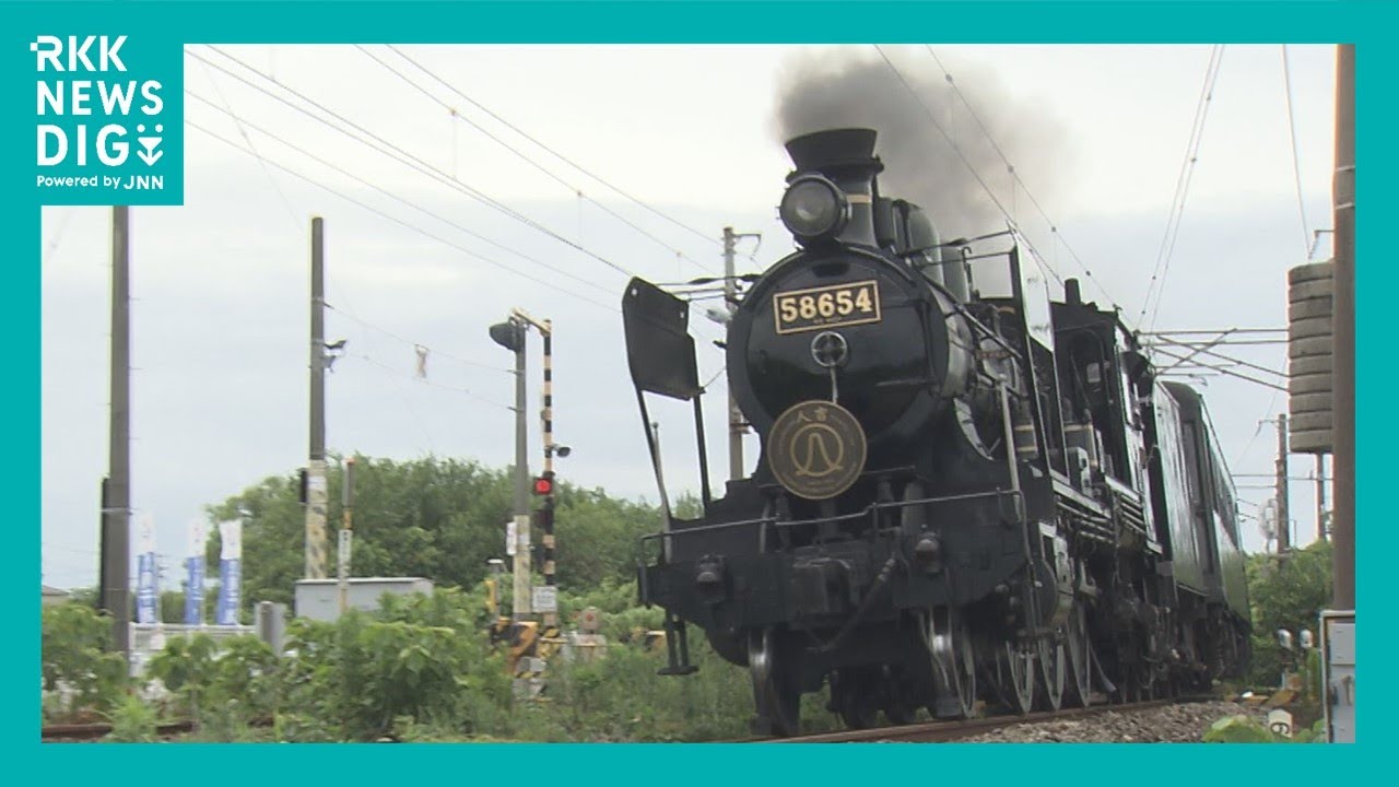 The steam locomotive Hitoyoshi returns to its hometown and will be