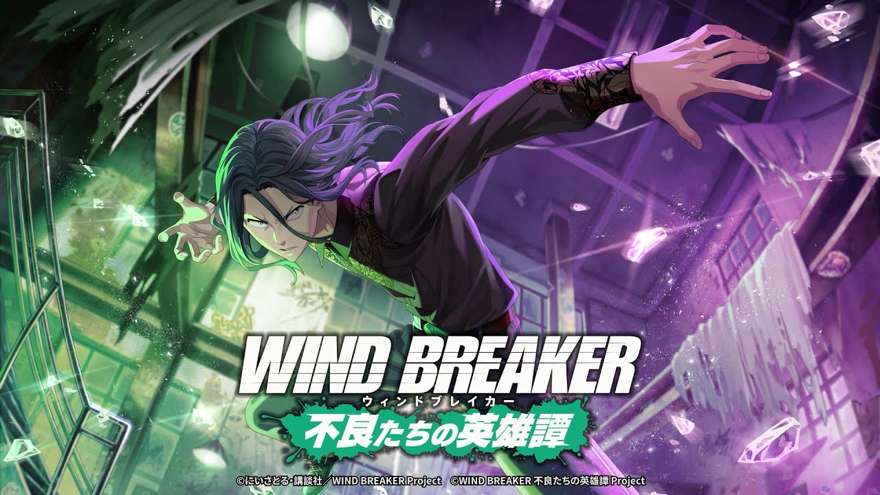 ウィンヒロ】キャラクター性能紹介PV「[黒雷の巨腕]杉下 京太郎