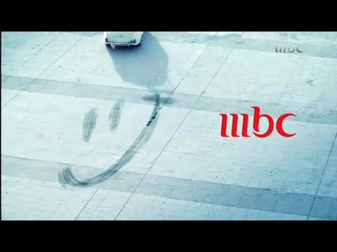 MBC1 Saudi Arabia Continuity October 24 2013 