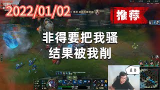 东北大鹌鹑0102P9巨魔（骚浪贱）非得要把我骚,结果被我削