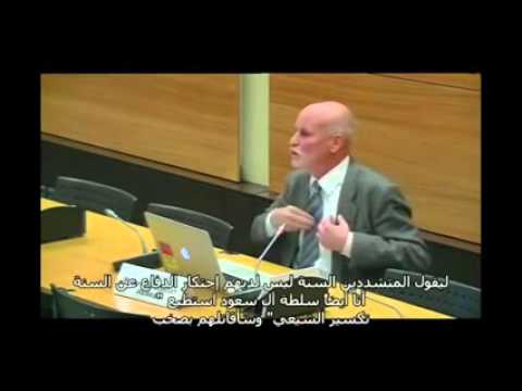 مدير المعهد الفرنسي للشرق الأدنى آل سعود ليس لديهم أجندة دينية