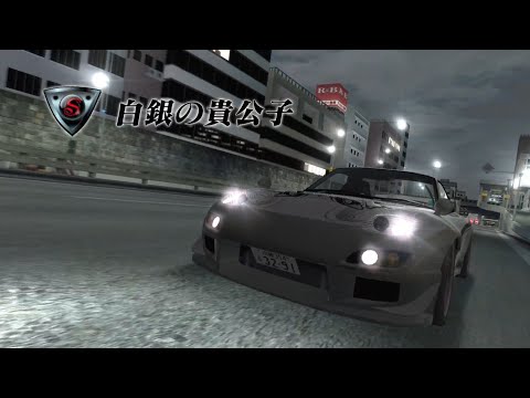 Import Tuner Challenge, 首都高バトルX