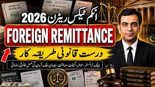 Send Foreign Remittance Tax-Free: 4 Must-Follow Rules