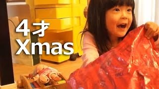 341_4歳5ヶ月子供 『クリスマスの朝プレゼント発見の反応。サンタより猫に!?』Xmas.4year old