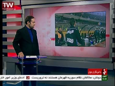 برنامه با خبرنگاران جوان 9 آبان 1394 در شبکه خبر