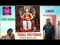 Deva ho deva hindi bhajan deshi music dharmendra kaiwart song