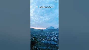 تلاوة من صلاة المغرب  الشيخ ياسر الدوسري  #تلاوة_خاشعة #الله #اللهم_صل_وسلم_على_نبينا_محمد #قرآن
