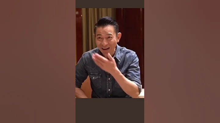 #劉德華 接受採訪回答與黃渤、沈騰有什麼區別呢？ - 天天要聞
