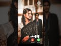 New ringtone MP3 ringtone romantic ringtone best ringtone sad ringtone trending ringtone shortfeed