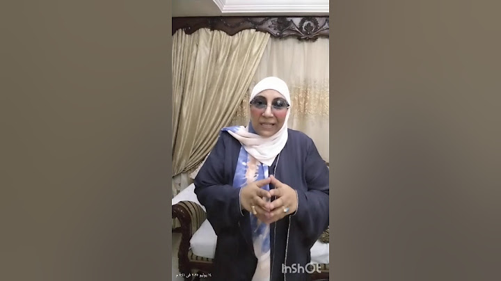 نصيحه لبناتي حبايبي اختار الجار قبل الدار مش اي حد تداخلي بيتك ؟