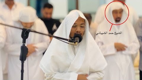 صلاة التراويح من مسجد الأرحام للقارئ محمد عبدالله الحسني ما تيسر من سورة إبراهيم