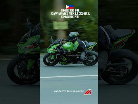 ZX4RR Kawasaki Ninja