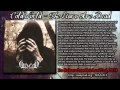 [MAA 019] ColdWorld - The Stars Are Dead Now