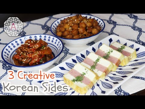 3 Korean Side Dishes Series #15 - Creative (반찬, BanChan) | Aeri&amp;#39;s Kitchen