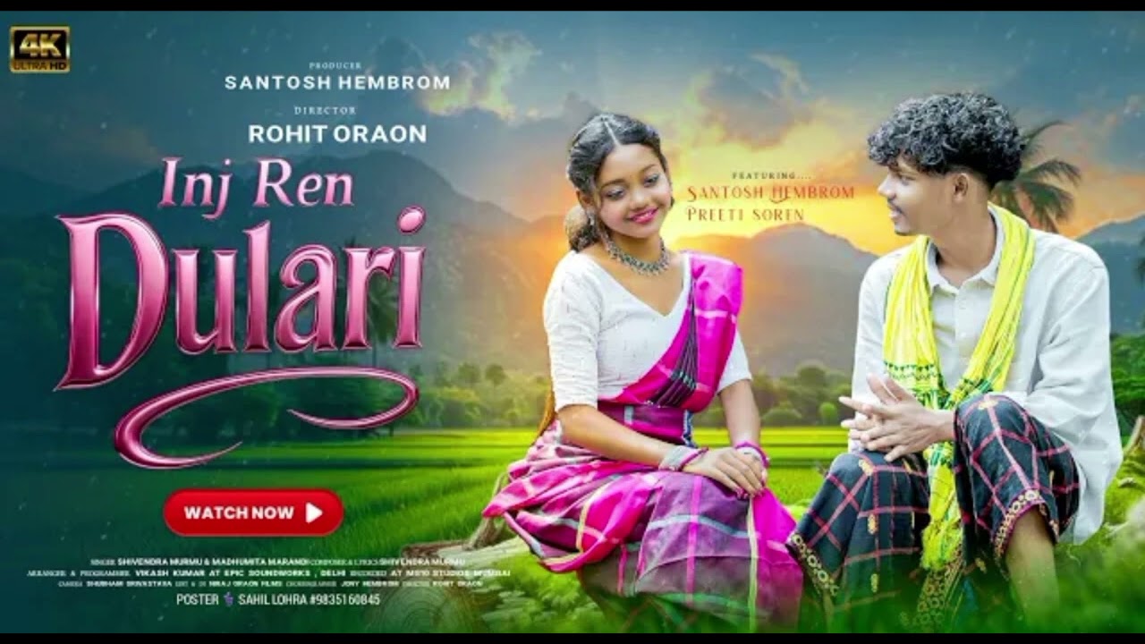 Inj Ren Dulari New Santali Video 2025 Shivandra murmu Full Video Santosh Preeti Soren 2025
