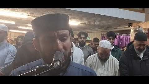سورة الجمعة للشيخ محمد المزين تراويح بريطانيا ٢٠٢٥ @