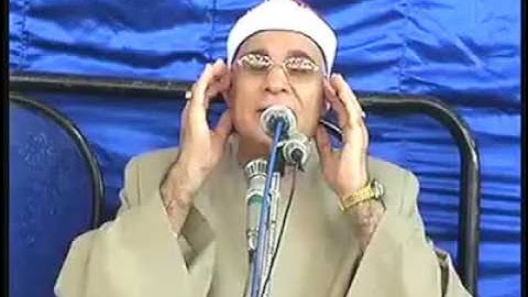 الشيخ محمد حامد السكاوى الكبير سورة طه.منها خلقناكم وفيها نعيدكم ومنها نخرجكم تارة أخرى .. أداء رائع