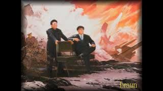 Are We Living Like in Those Days? (INSTRUMENTAL)