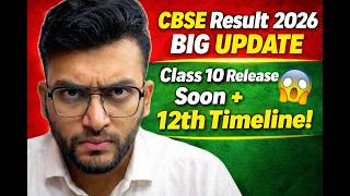 CBSE Result 2026 BIG UPDATE 😳 Class 10 Release Soon + 12th Timeline!